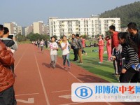 蒲江县鹤山初级中学2025年学费、收费多少