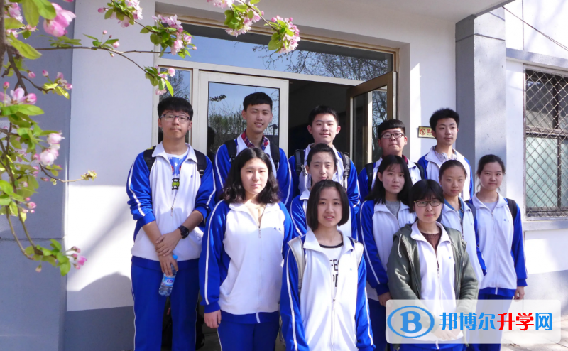  北京私立新亚中学2023年招生政策