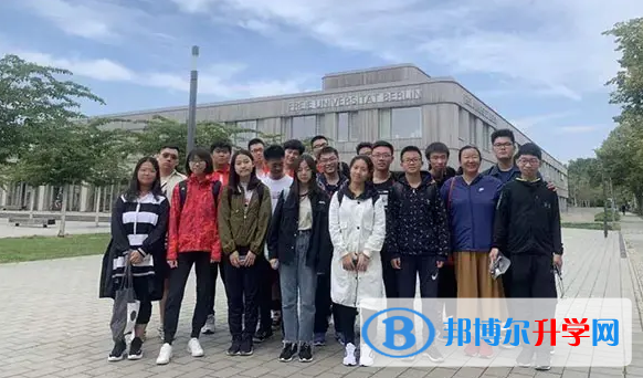  北京私立新亚中学2023年入学考试