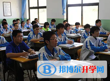  北京私立新亚中学2023年录取分数线