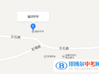 成都市青白江区福洪中学地址在哪里