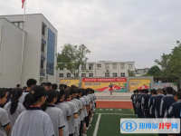 成都市青白江区福洪中学2025年招生简章