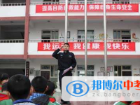 彭州市隆丰中学2025年招生代码