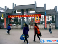 崇州市怀远镇中学2025年招生简章