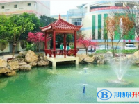 四川省崇州市蜀城中学2025年招生办联系电话