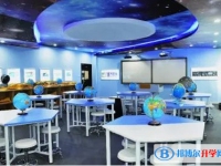 四川省崇州市蜀城中学2025年学费、收费多少