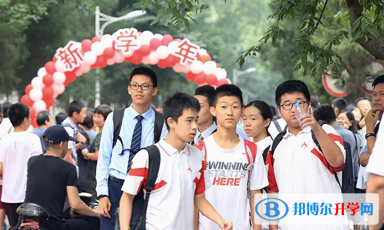  中国人民大学附属中学国际部2022年入学条件