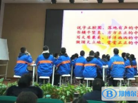 四川省崇州市蜀城中学2022年报名条件、招生要求、招生对象