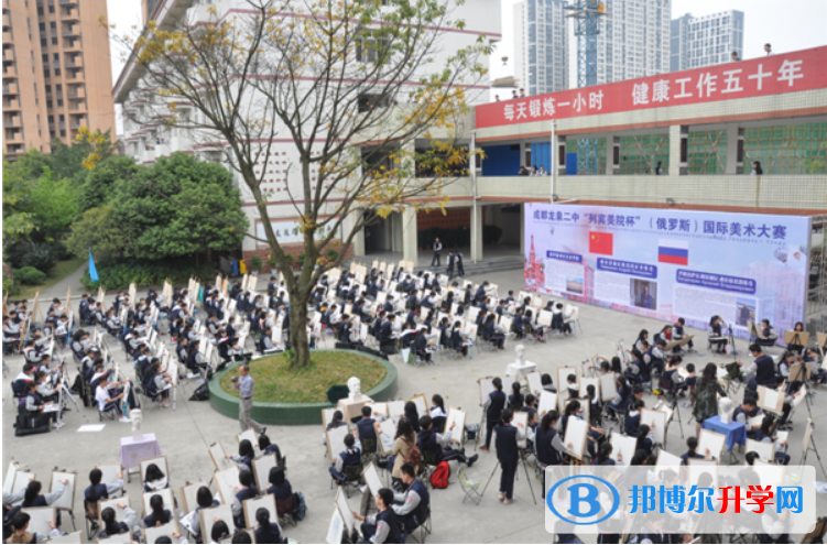 四川省成都市龙泉驿区第二中学校2022年学费、收费多少