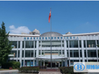 成都七中实验学校(初中部)2025年招生简章