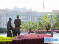 成都七中实验学校(初中部)2025年学费、收费多少