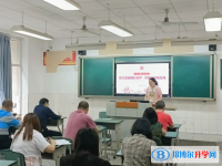 四川省成都市龙泉中学2025年学费、收费多少