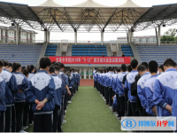 四川省成都市龙泉中学2022年招生录取分数线