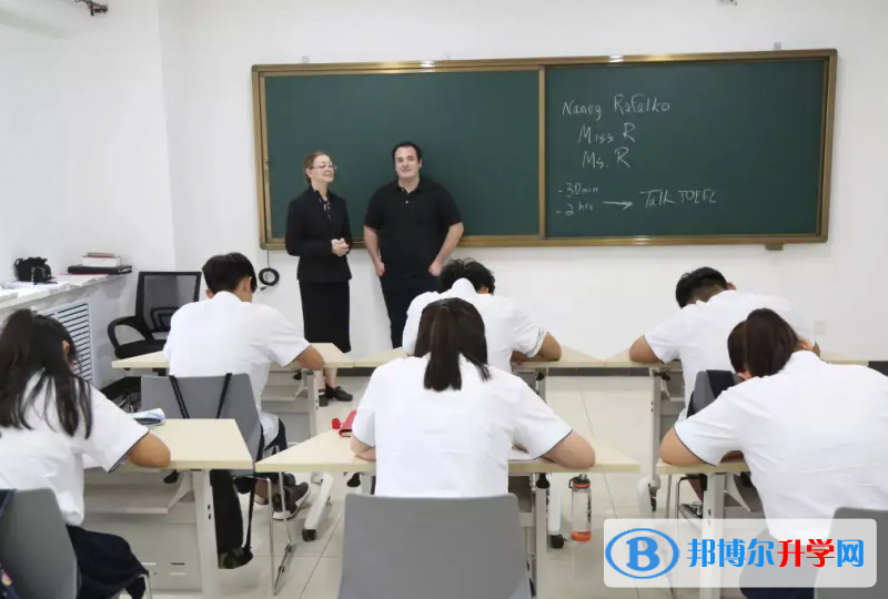  北京六力国际教育2023年入学考试