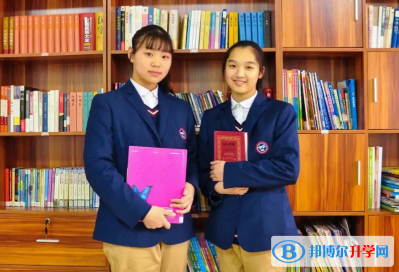  北京中关村外国语学校国际部2023年招生政策