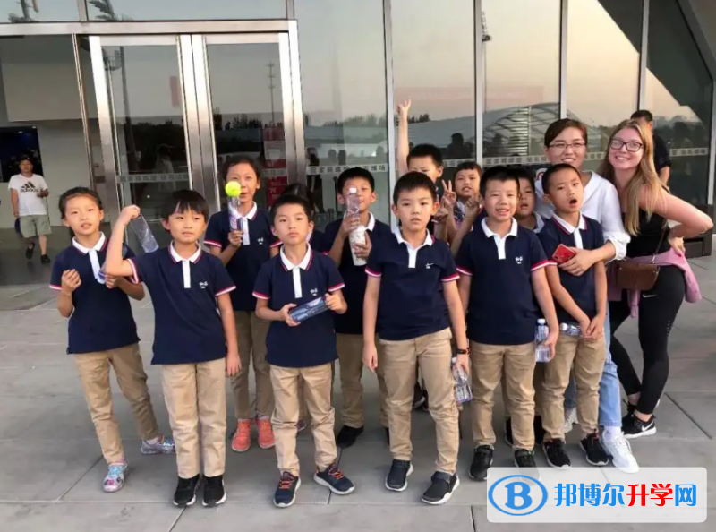  北京中关村外国语学校国际部靠谱吗