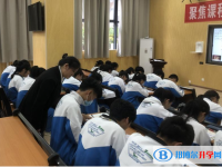 贵阳第九中学2025年招生计划