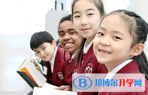  北京爱迪国际学校2023年学费标准