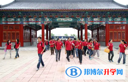  北京王府学校2023年招生政策