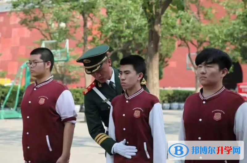  北京王府学校靠谱吗