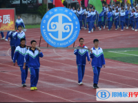 贵阳市白云区第一高级中学怎么样、好不好