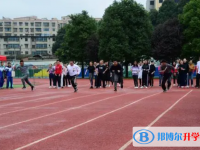 贵阳市白云区第一高级中学2025年排名