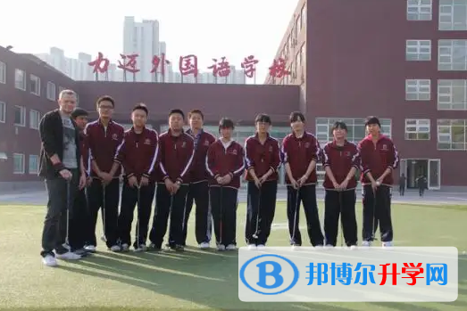  北京力迈国际学校2023年课程体系
