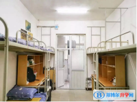 白云区第二中学2025年宿舍条件