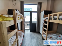 修文中学2025年宿舍条件