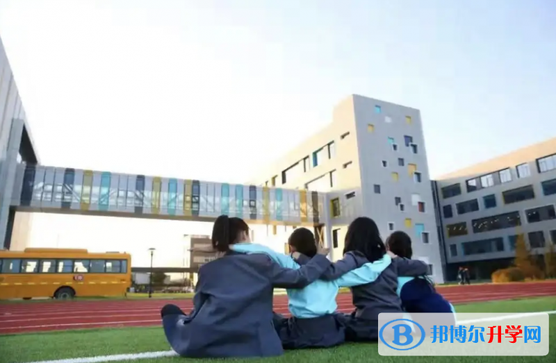  北京房山诺德安达学校2023年招生政策