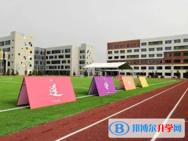  北京房山诺德安达学校2023年报名时间