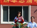 清华志清中学国际部2023年学费标准