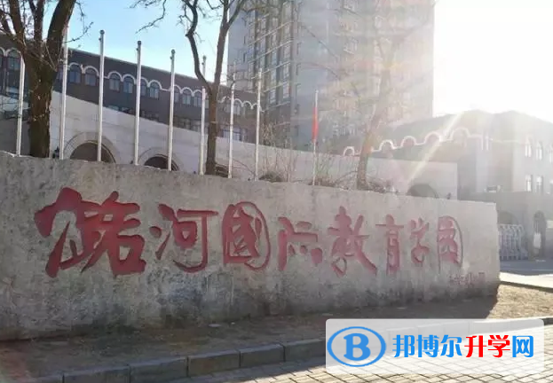  北京潞河国际教育学园学校2023年报名时间