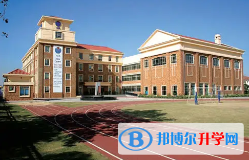 上海耀中国际学校2023年学费标准