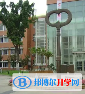  华东师范大学第二附属中学国际部2022年学费标准