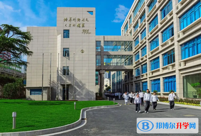 上海外国语大学附属外国语学校2023年课程体系