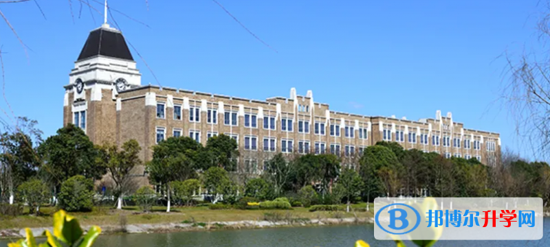  上海外国语大学立泰学院2023年录取分数线
