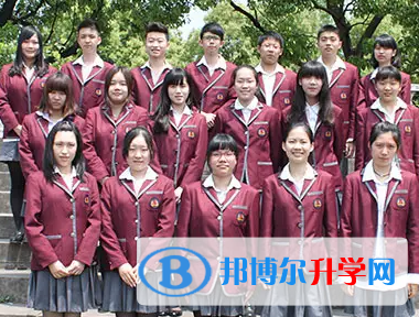 上海澳大利亚国际高中2023年入学条件