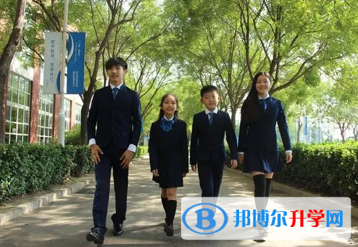  上海澳大利亚国际高中2023年入学考试