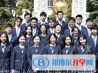上海澳大利亚国际高中2023年学费标准