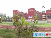 纳雍维新中学2025年招生简章