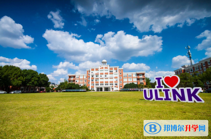  领科教育上海校区2023年招生政策
