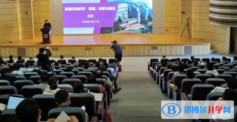  上海交通大学国际课程中心2023年入学考试