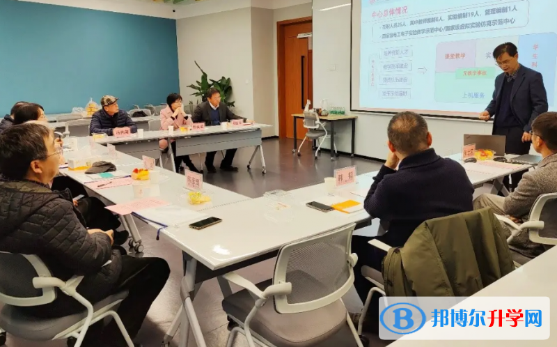  上海交通大学国际课程中心2023年课程体系