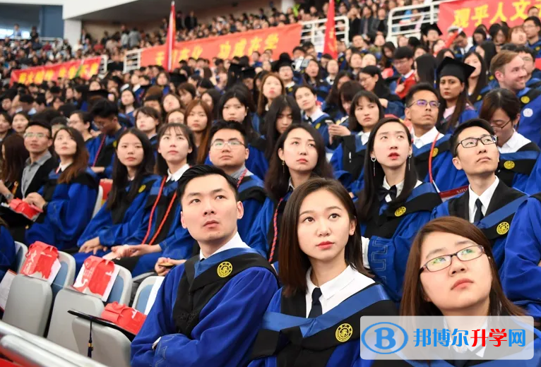  上海交通大学国际课程中心怎么样