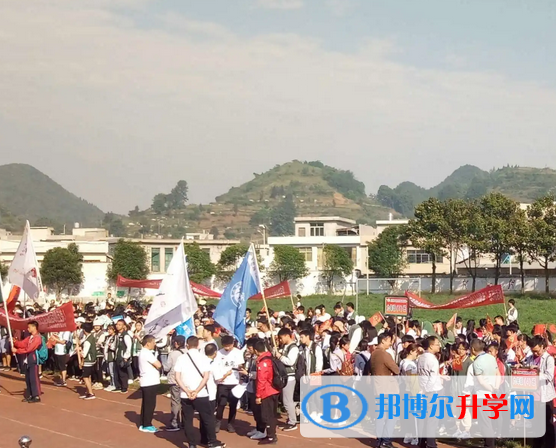 黔西县第二中学2022年招生简章