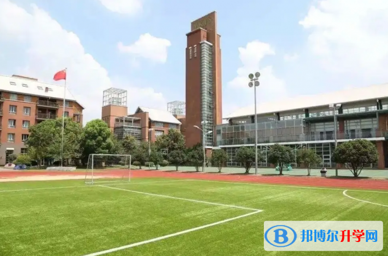  上海天华英澳美国际学校2023年报名时间