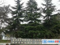 贵州省遵义县高坪中学2025年招生办联系电话