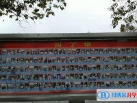 贵州省遵义县高坪中学2025年招生代码