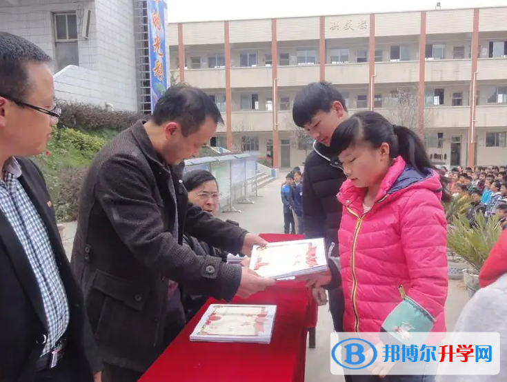 贵州省遵义县高坪中学2022年报名条件、招生要求、招生对象